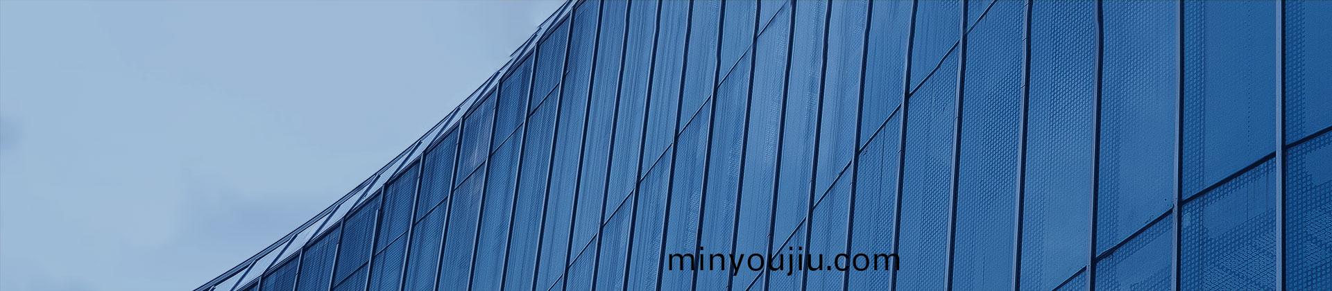 廣州路易美(mei)工程設備有限公司