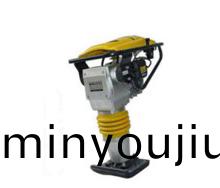 內(nei)燃衝擊夯(hang)