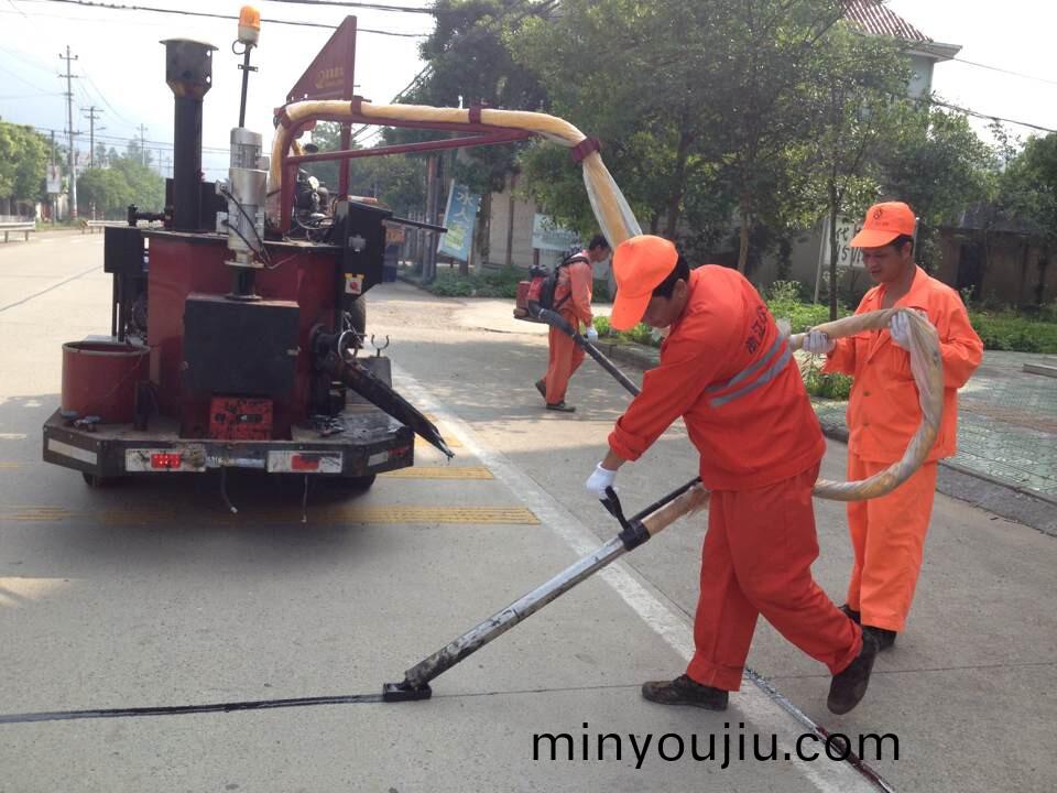 道路灌縫膠