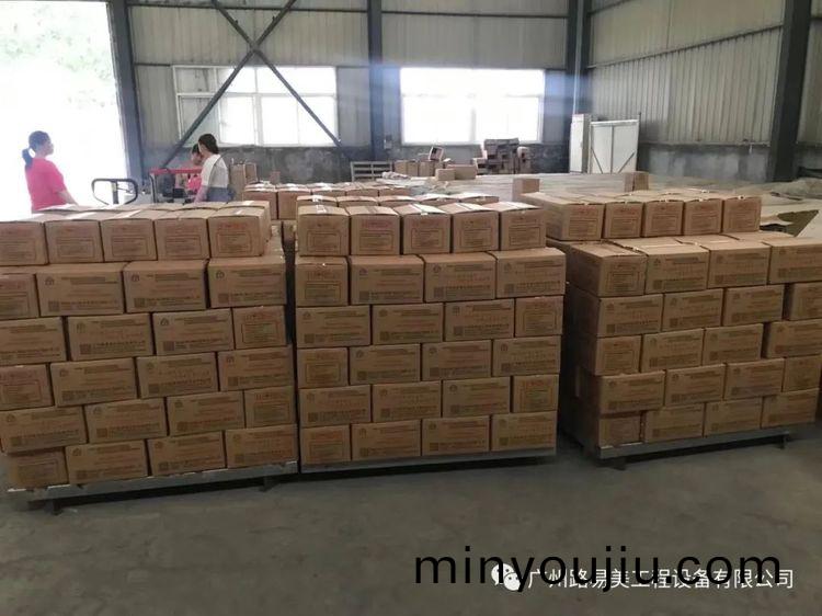 高標準(zhun)執(zhi)行《“十四五(wu)”公(gong)路養(yang)護髮展綱要》