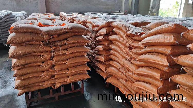 科學養護(hu) 聚焦綠色 路(lu)麵施(shi)工工藝流程(cheng)圖