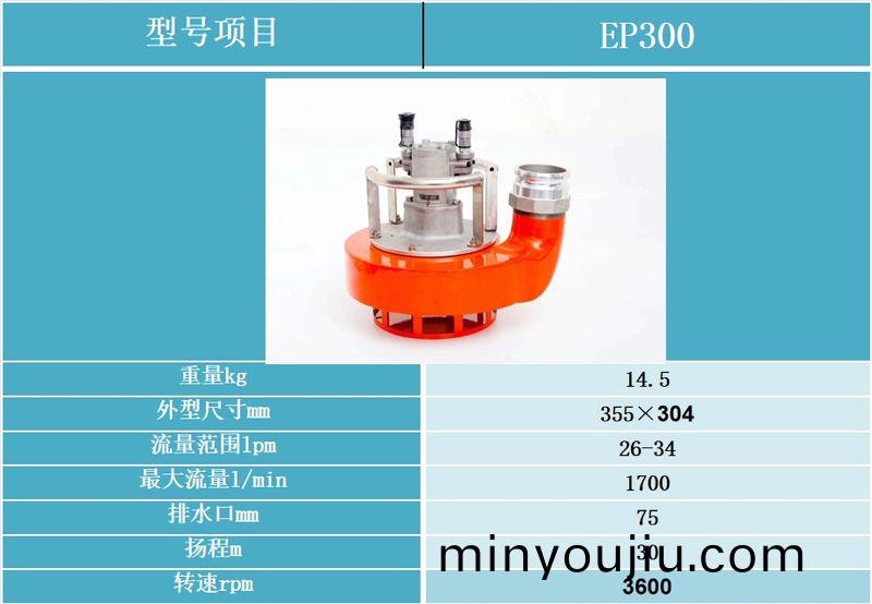 infoflow_2023-12-15_11-46-38