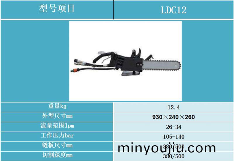 infoflow_2023-12-15_11-48-44