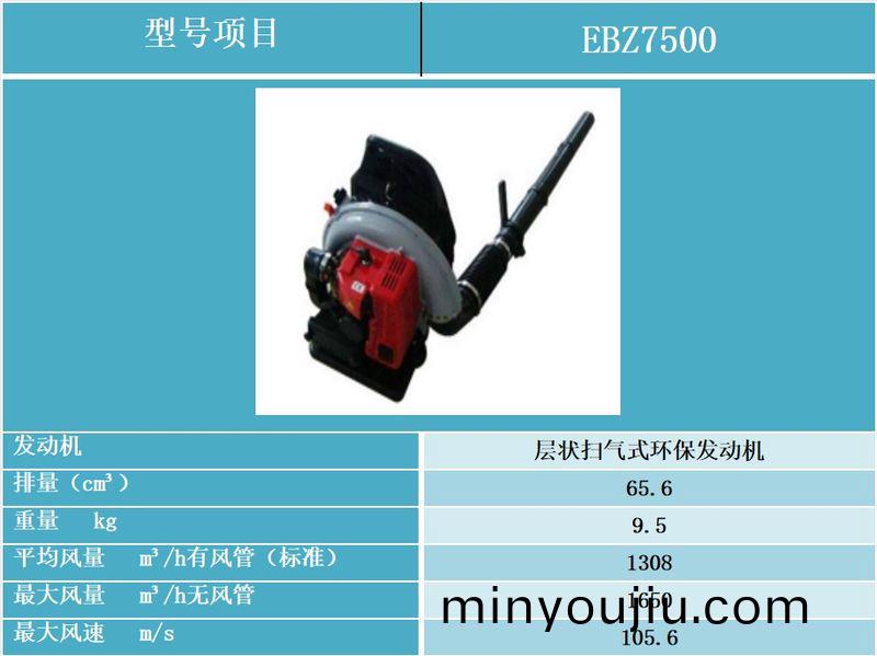 infoflow_2023-12-15_11-51-38