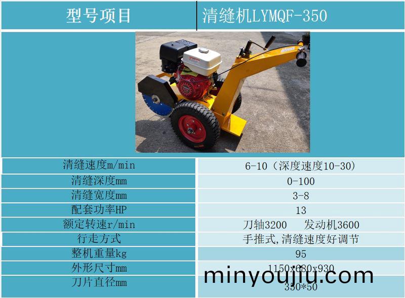 infoflow_2023-12-15_11-56-9