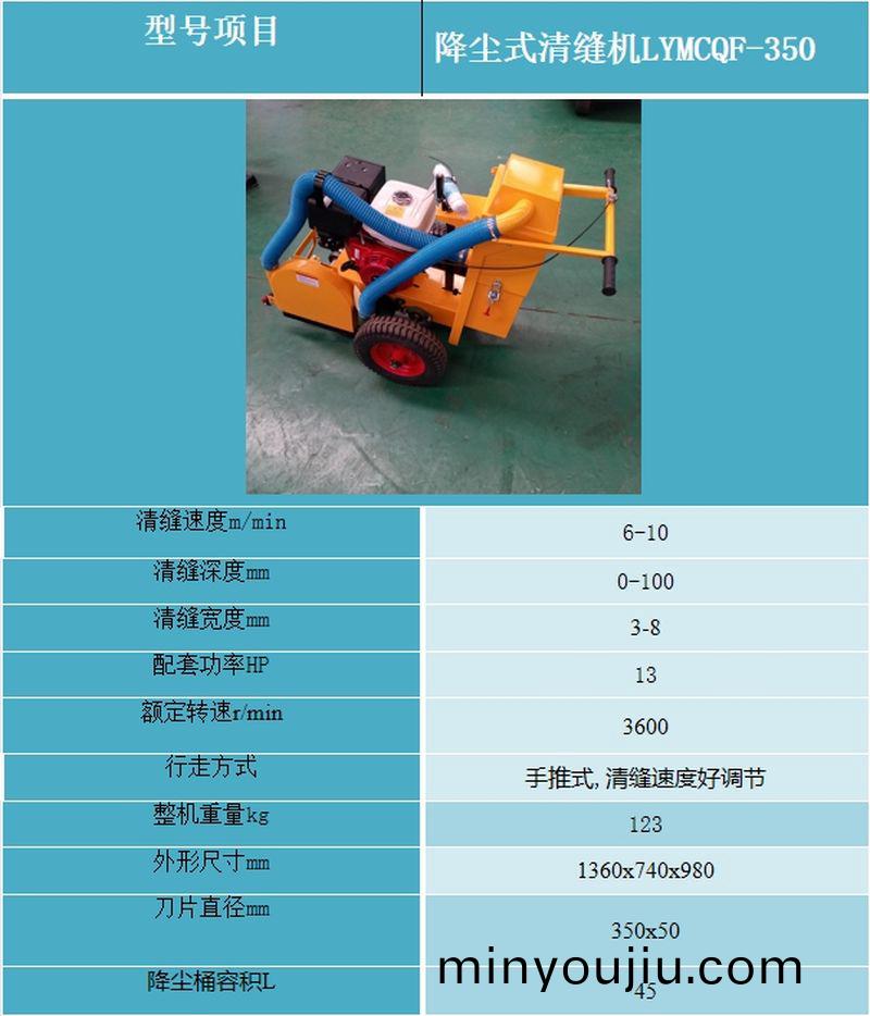 infoflow_2023-12-15_12-1-0