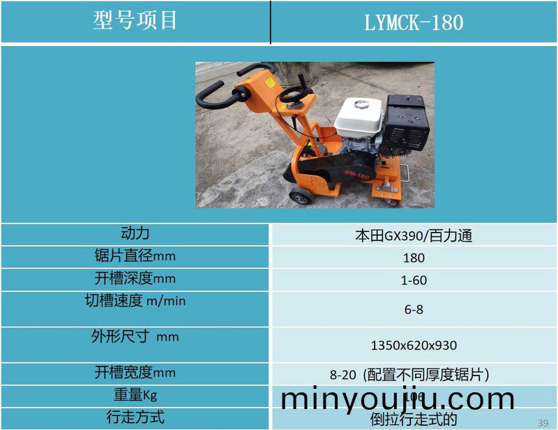 infoflow_2023-12-15_13-44-16