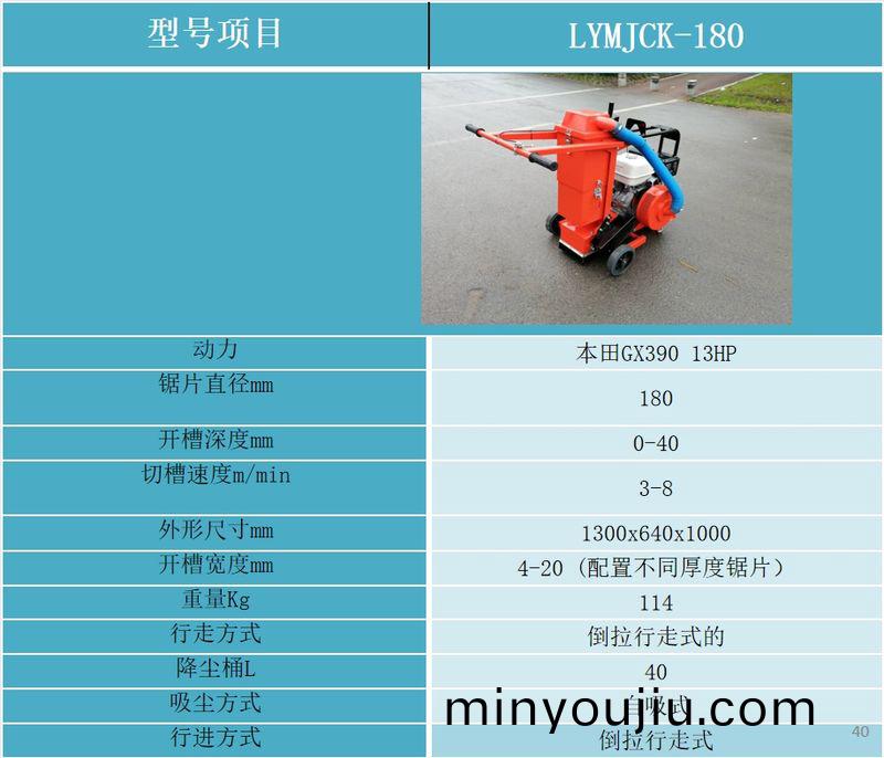 infoflow_2023-12-15_13-46-11