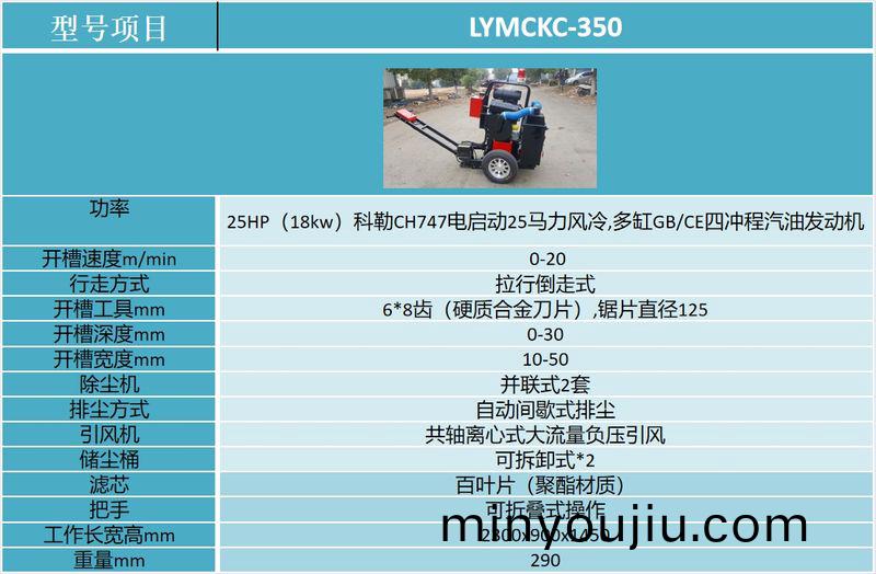 infoflow_2023-12-15_14-40-48