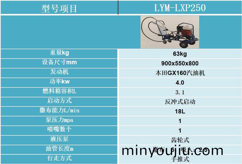 infoflow_2023-12-15_15-9-11