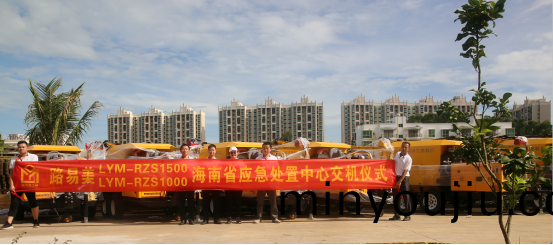 百度圖片_20200901112846