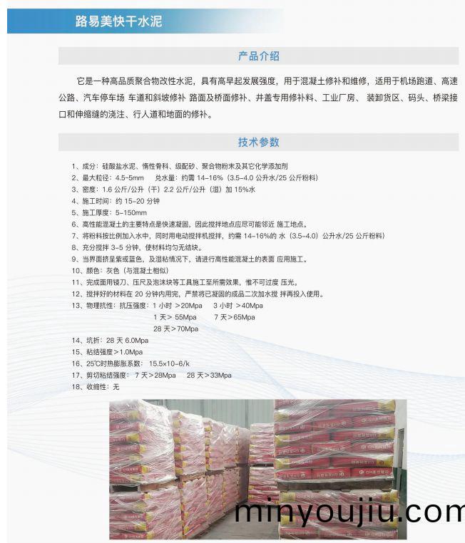 百度圖片_20221221105358