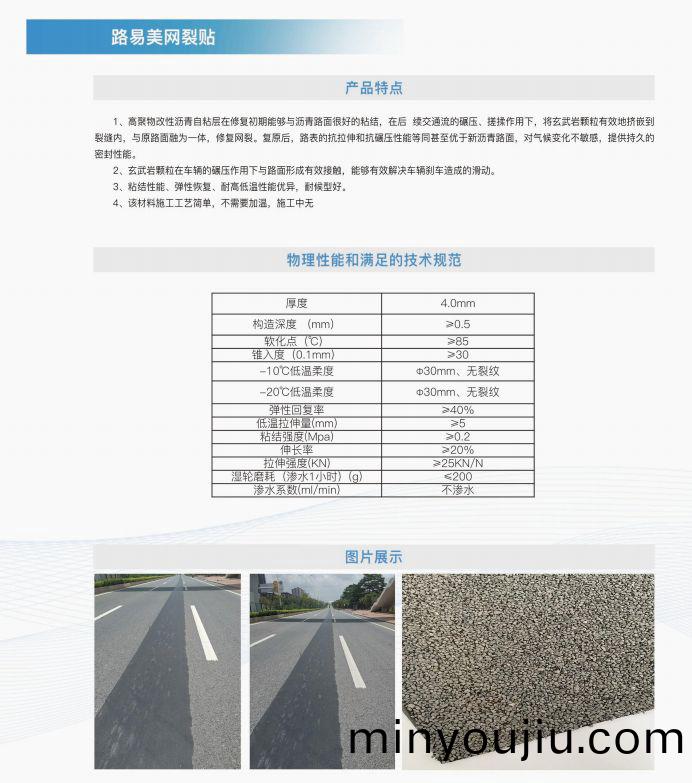 百度圖片_20221221105552